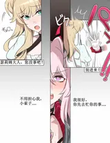 第 6 頁