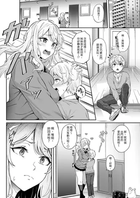 第 6 页