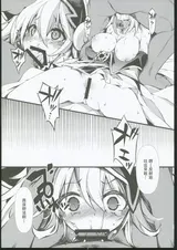 第 3 頁