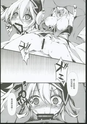 第 3 頁