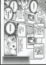 第 5 頁