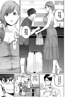 第 5 頁