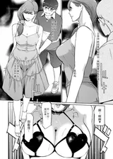 第 6 頁