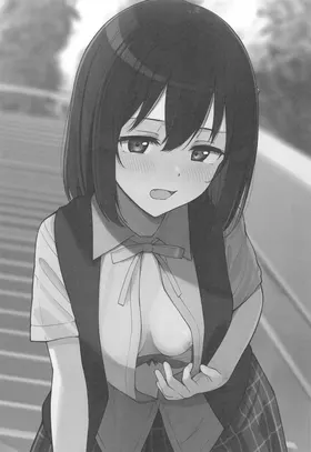 第 2 頁