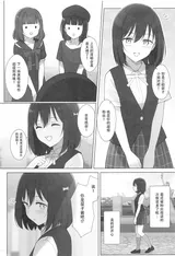 第 4 頁
