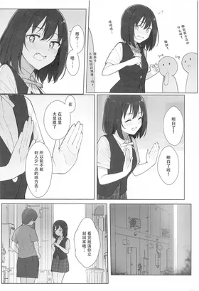 第 7 頁