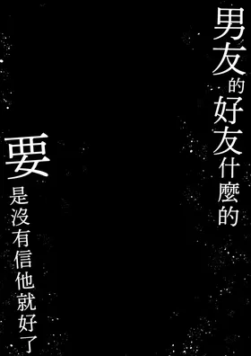 第 2 頁