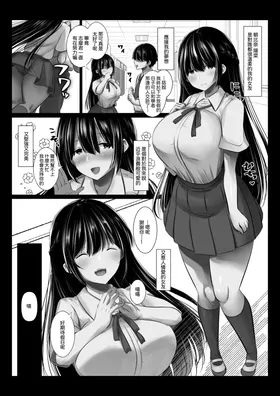 第 4 頁