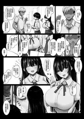 第 5 頁