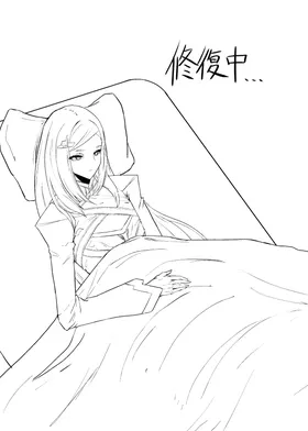第 3 頁