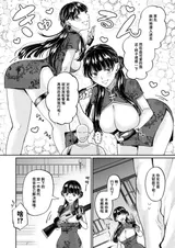 第 4 頁