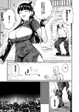 第 5 頁