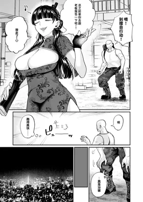 第 5 頁