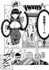 第 6 頁