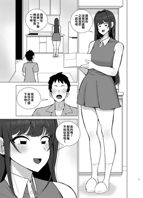 第 3 頁