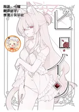 第 1 頁