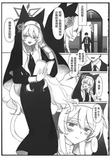 第 4 頁