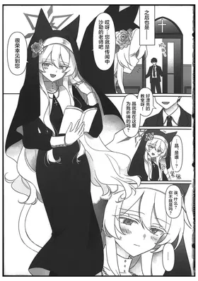 第 4 頁