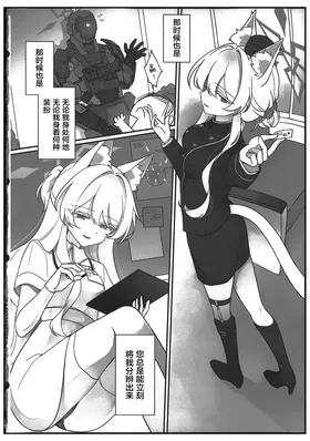 第 5 頁