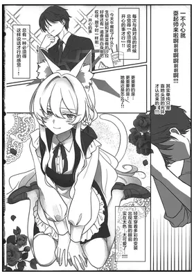 第 7 頁