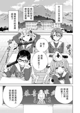 第 2 頁