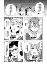 第 3 頁