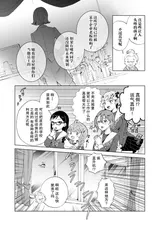 第 4 頁