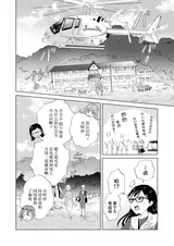 第 5 頁