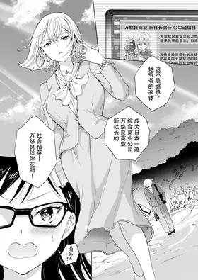 第 6 頁