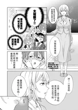 第 7 頁