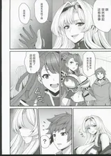 第 4 頁