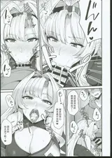 第 7 頁