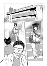 第 4 頁