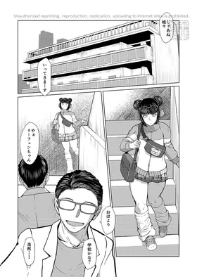 第 4 頁