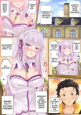 第 7 頁