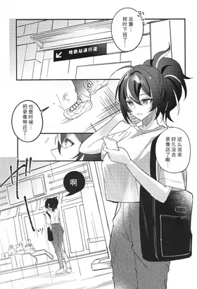 第 2 頁