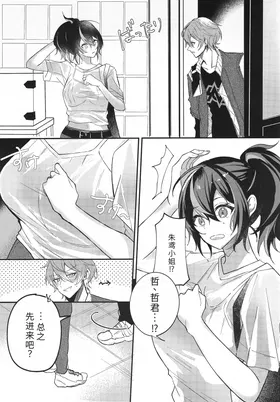 第 4 頁
