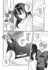 第 5 頁