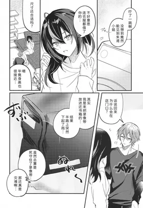第 5 頁