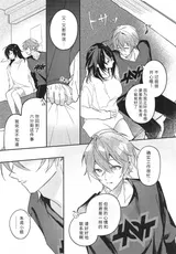 第 6 頁