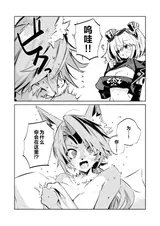 第 5 頁
