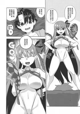 第 4 頁