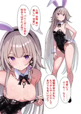 第 1 頁