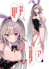 第 6 頁