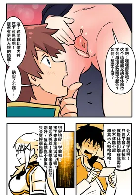 第 3 頁