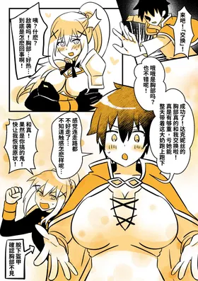 第 4 頁