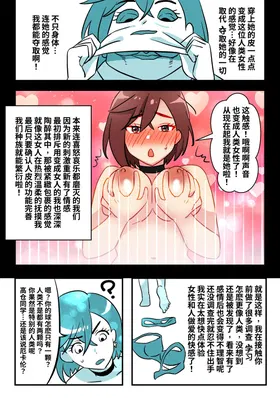 第 4 頁