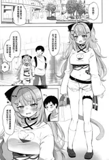 第 3 頁