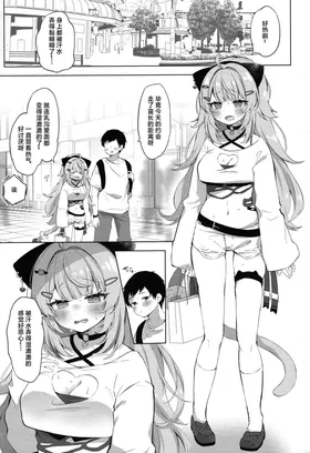 第 3 頁