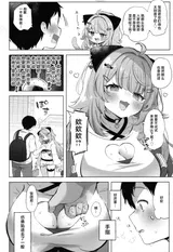 第 4 頁